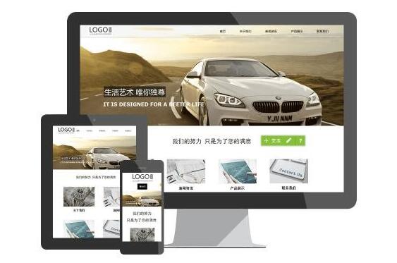 用對邊框為網(wǎng)站增色