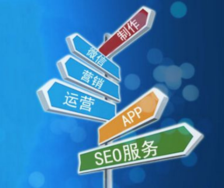 企業網站開發有哪些技巧