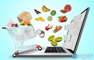 廣州網(wǎng)絡(luò)公司淺談電商開發(fā)未來發(fā)展前景