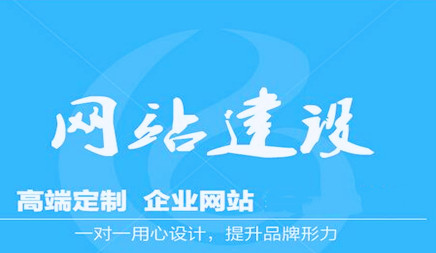 2019年網頁設計的趨勢