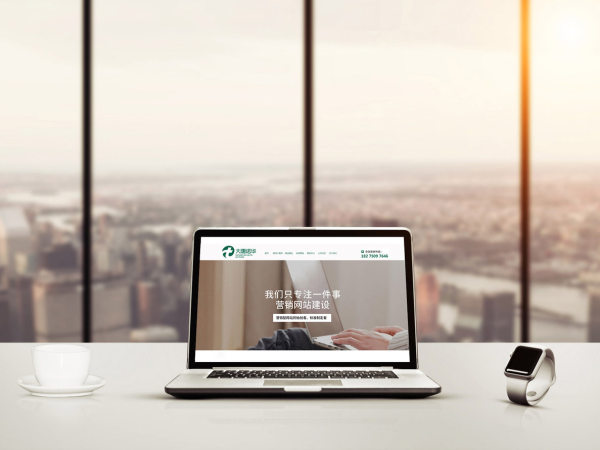 網(wǎng)站設(shè)計(jì)行業(yè)面對(duì)客戶的4個(gè)困境