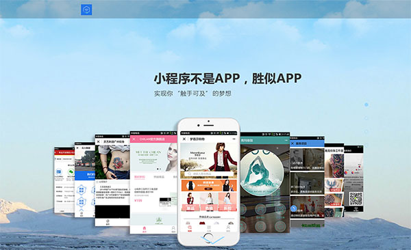 廣州網站建設包含哪些基本內容？