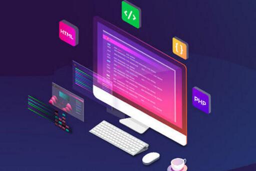 網站設計如何才能把握好客戶的需求呢?