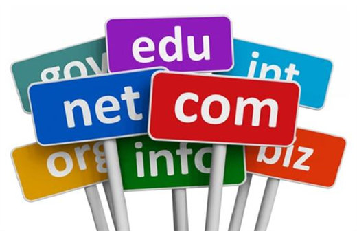 企業網站域名如何申請？