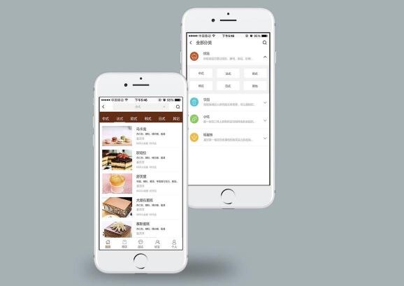 建設(shè)一個(gè)移動(dòng)網(wǎng)站要多少錢？