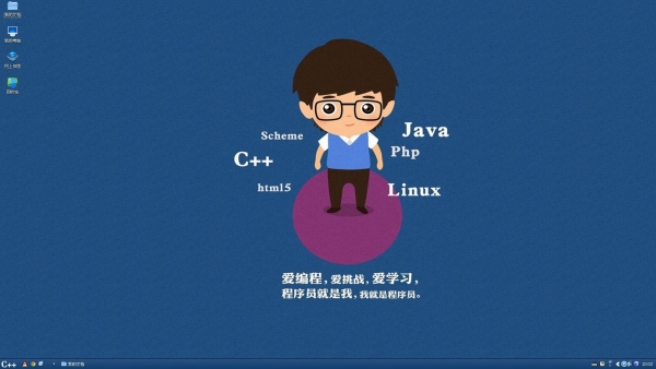 網(wǎng)站程序員要遵守的優(yōu)秀編程風格